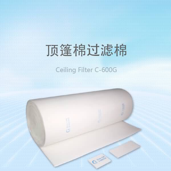 烤漆房過濾棉_油漆過濾棉AF-600G