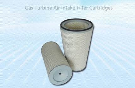 燃氣輪機專用濾筒