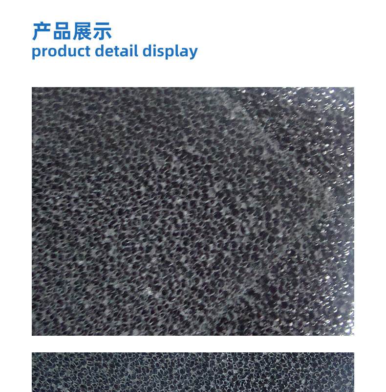 活性炭過濾棉 活性炭過濾棉